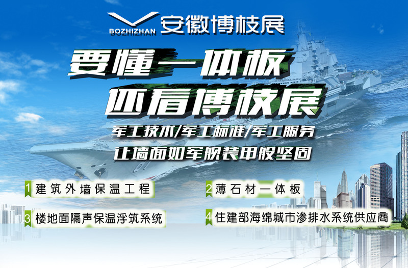 背景画面设计最终修改.jpg 背景画面设计最终修改.jpg